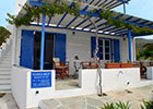 Rooms in Sifnos